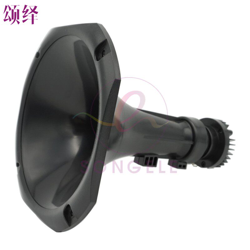 HP8000 Thai Swallow House Outdoor Waterproof Alt Horn Garden Citation Bird Sound Neodymium Strong Titanium Film speaker