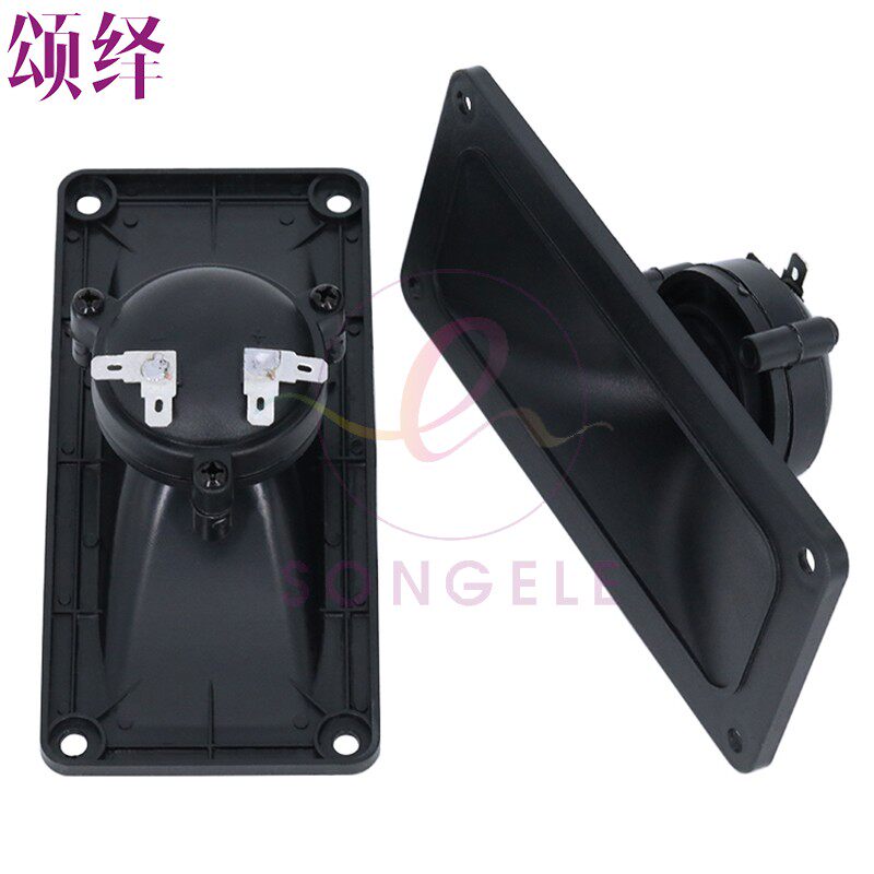 6 Inch 144x67mm Swallow House Soundbird Chirp Teaching Trumpeter Buzz Sheet Piezoelectric Ceramic Alt Speaker Speaker