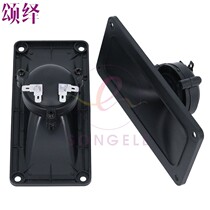 6-inch swallow house tone birdsong teaching horn rectangular horn piezoelectric ceramic tweeter speaker