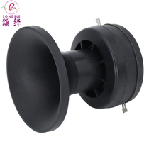 SONGELE piezoelectric ceramic dispersive tweeter strong sonic sound wave airport bird repellent loudspeaker 118dB