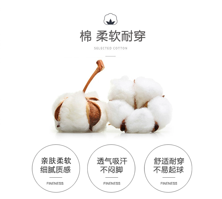 Mùa hè mỏng phần silicon không trơn trượt vớ nam nông miệng vớ thuyền mùa hè vớ cotton nguyên chất đậu Hà Lan vớ siêu ngắn vớ thủy triều