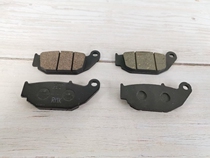 Suitable for DR160S disc brake sheet DR150S brake pad leather block HJ150-10C-10D front and rear brake shoe block