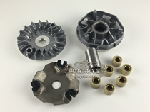 Suitable for the Licai QS125T-2 rhyme QS100T clutch drive disc active wheel spin bead plice ball bearing