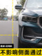 geely xingyue l 풋 페달 수정 특수 보이어 L 오리지널 페달 Thor Hix 하이브리드 사이드 페달에 적합합니다.