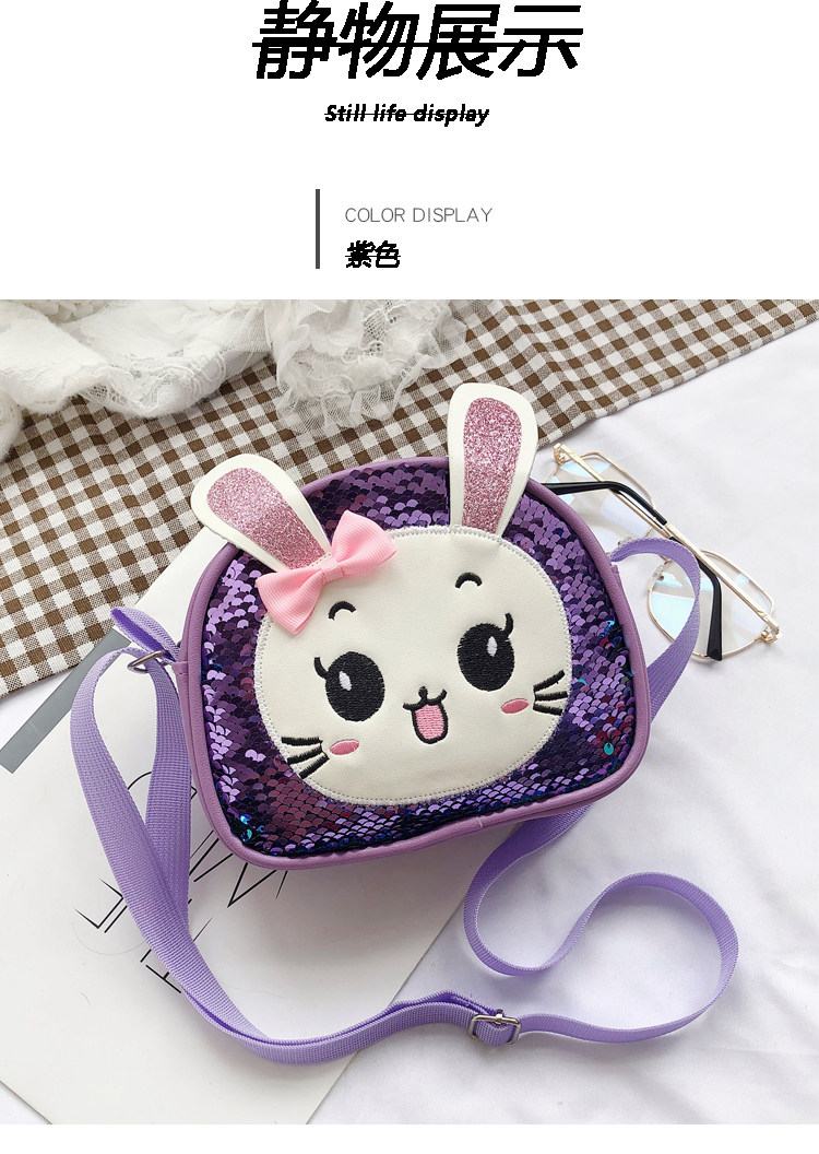 Children's small bag 2020 New style fashionable sequined infant and toddler small backpack Cute cartoon girl single-shoulder crossbody bag undefined