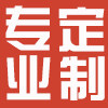 鑫凯迪数码礼品定制