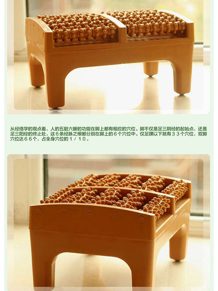 가정용 발 마사지 발 경혈 자극 반죽 롤러 마사지 패드 발 도구 발 마사지 의자