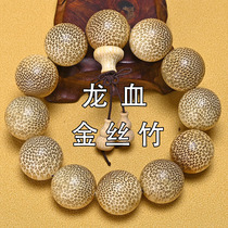 Authentic dragons blood jin si zhu old material density bracelets 2 0 boutique men paragraph jin si zhu bracelets bamboo bracelet