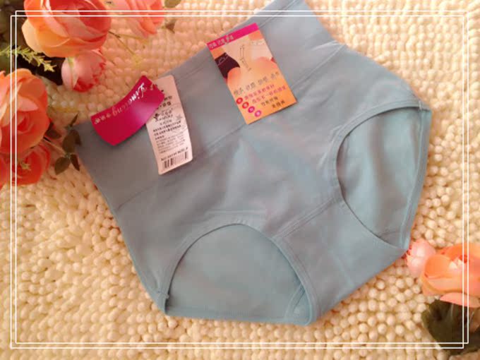 Chính hãng Ina Ting cotton Lycra eo cao bụng hip lady cotton tam giác đồ lót 88110 đồ lót đúc su