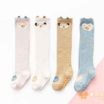 Baby tube socks autumn and winter cute soft newborn children baby winter thick warm over knee socks