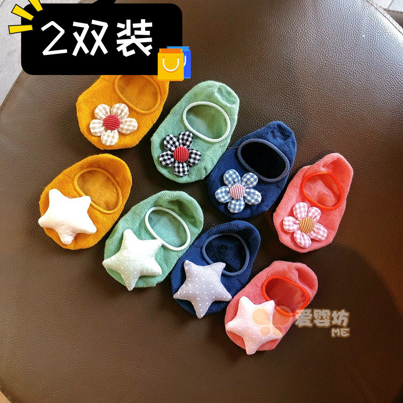 Baby Socks Summer Thin socks Short socks Baby Newborn Socks Spring Summer Children Socks Children Summer Invisible Socks Light Stomp Floor Socks