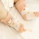 Mùa xuân và mùa thu Vớ động vật nhỏ Cotton Hoạt hình ba chiều Trẻ em Bít tất Bé Baby Vớ bé 0-1-3 Năm