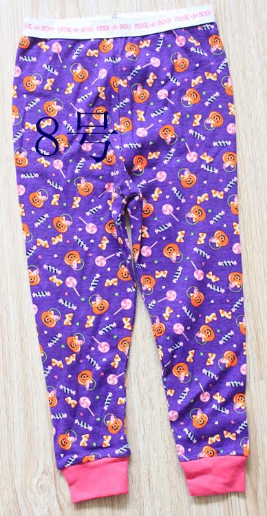 Pantalon pour garcons et filles 12M-5T - Ref 2059000 Image 15