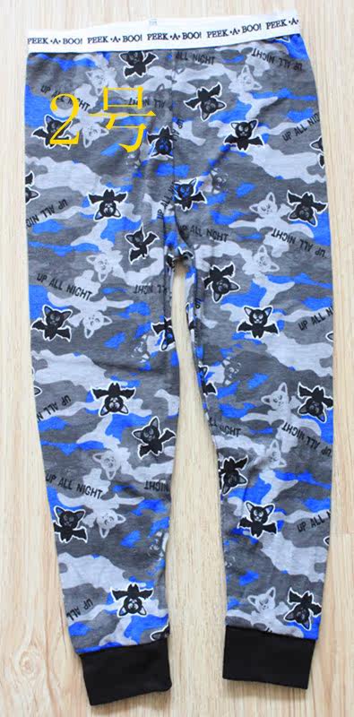 Pantalon pour garcons et filles 12M-5T - Ref 2059000 Image 11