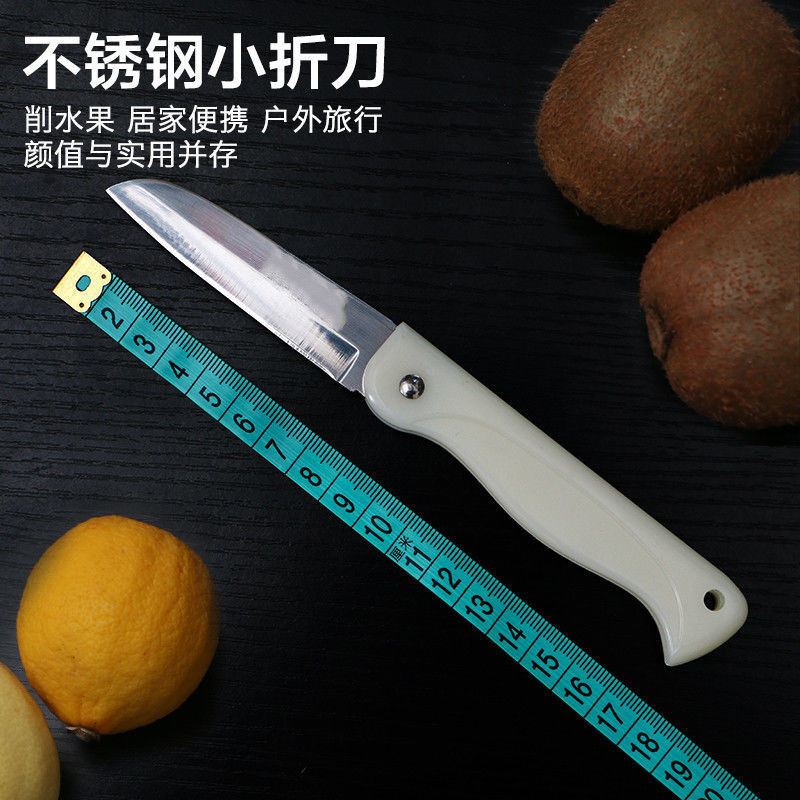 3 folding stainless steel water fruit knife home paring machine melon and fruit knife kitchen knife with a small knife outdoors