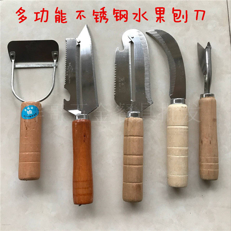 Hot selling multi-functional wooden stainless steel open bottle scraping fish scales cutting potato skin knife and fruit chip knife
