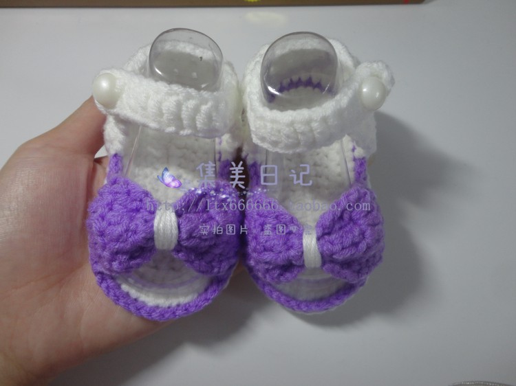 Chaussures enfants tissu en autre - Ref 1048945 Image 36