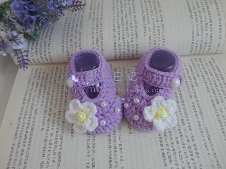 Chaussures enfants tissu en autre - Ref 1047273 Image 7