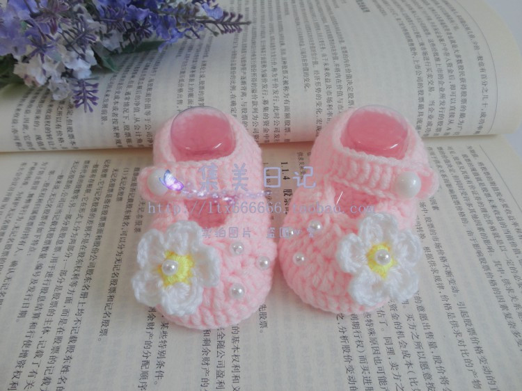 Chaussures enfants tissu en autre - Ref 1047273 Image 8