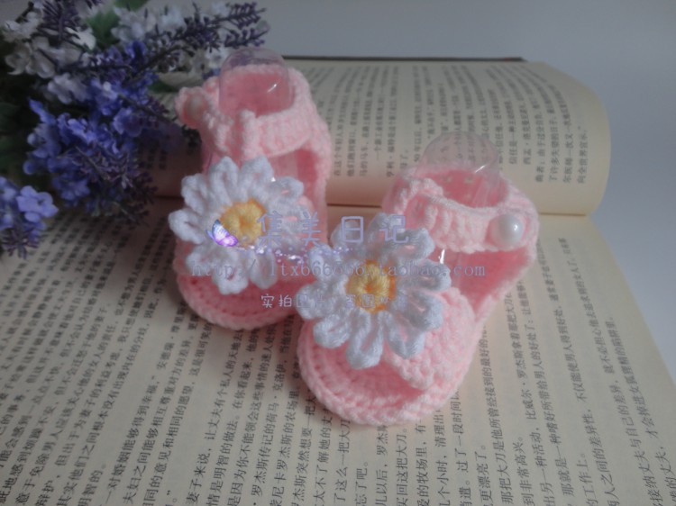 Chaussures enfants tissu en autre - Ref 1048945 Image 48