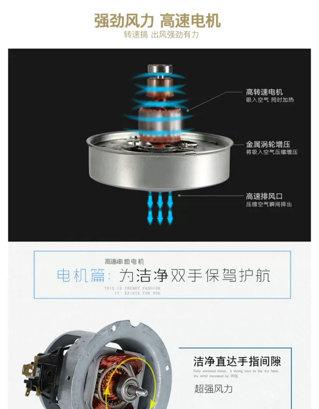 Tuotuo vệ sinh máy sấy tay máy sấy phòng tắm thương mại máy sấy tay hoàn toàn tự động cảm ứng máy sấy tay thổi khô điện thoại di động kích thước máy sấy tay