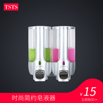 tsts Double-head soap dispenser Hand sanitizer Bathroom manual soap box Wall-mounted soap bottle