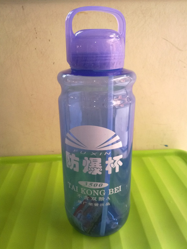 Cốc nước lớn quá khổ cốc chống bạo động 1000ml3500ml cốc chống nổ cốc sippy cốc giá rẻ công suất lớn cốc di cư - Tách bình nước thủy tinh 500ml