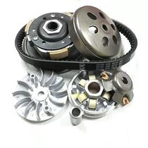 Scooter GY6-125 Gwangyang moped rear driven wheel rear belt reel clutch assembly