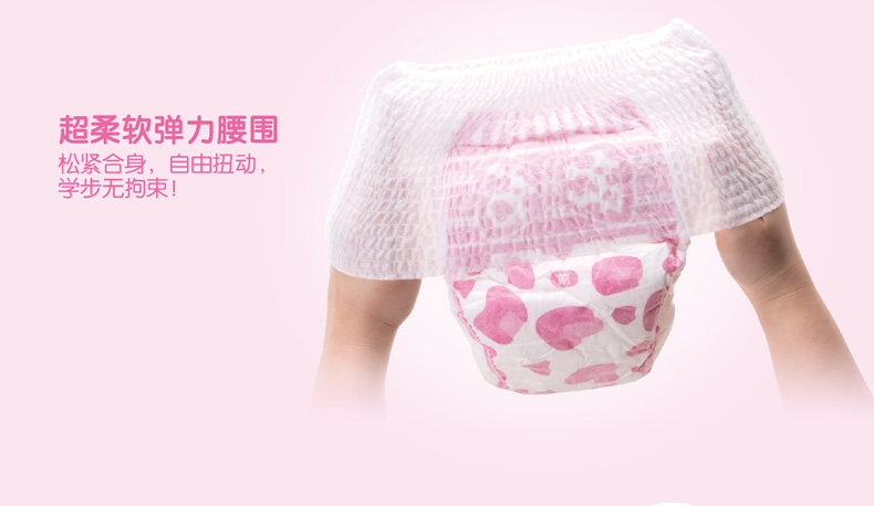 Một chiếc quần thun xoắn Erle tã tã Anle tã nữ M L XL XXL mua tã bỉm cho con
