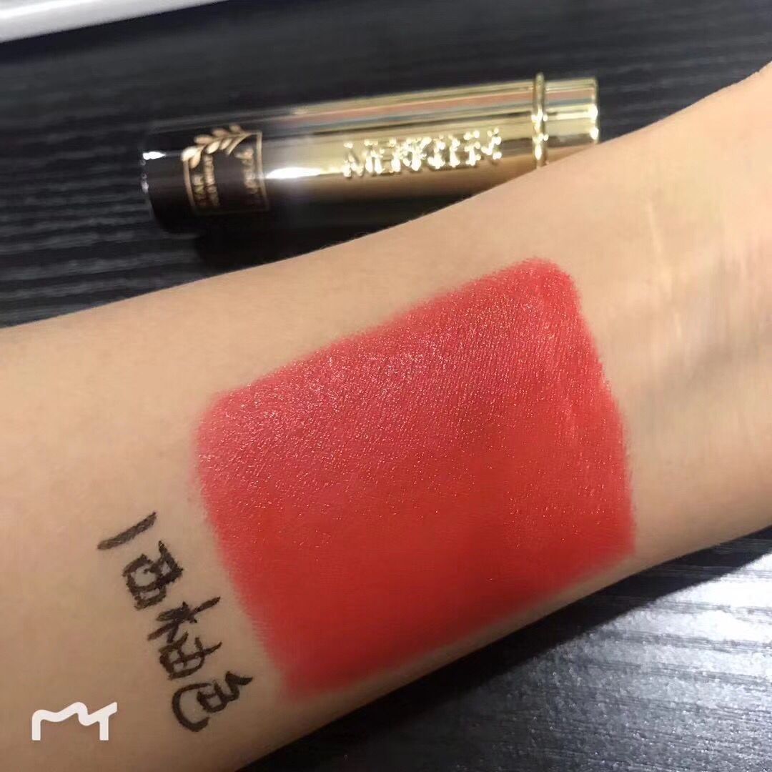 MERKLEN Mercury Gold Wheat Son dưỡng ẩm Lip Balm Giữ ẩm Không thấm nước Màu đỏ Bưởi Màu Man - Son môi taupe 3ce