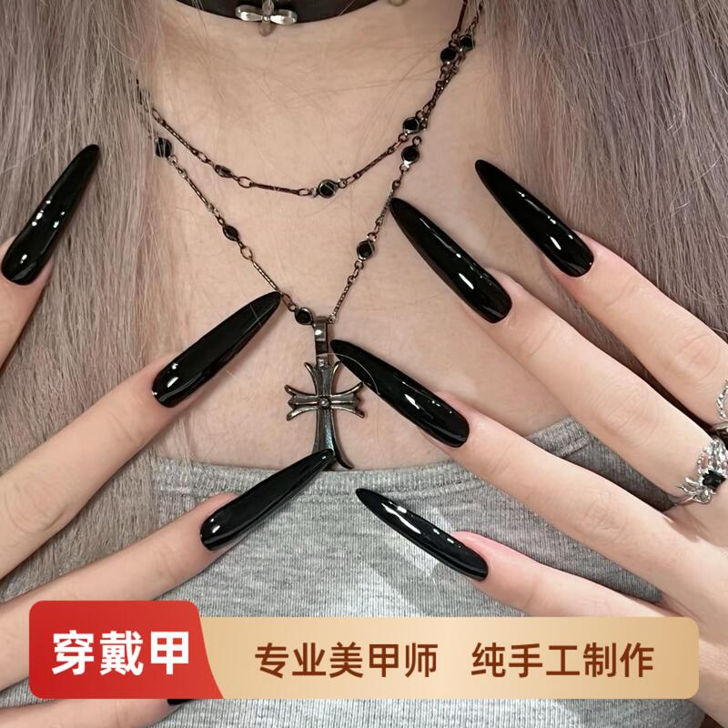 ins European and American Style Extra-Long Pointed White and Black Internet Celebrity Nail Art, Detachable and Reusable, Handmade Press-On Nails