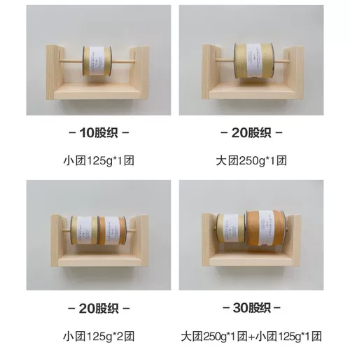 Дыхание, голубое дыхание, домашнее 10/20 прядей, чесаная трикотажная хлопковая нить, ручная работа, шерсть, вязание крючком, сделай сам, проволока