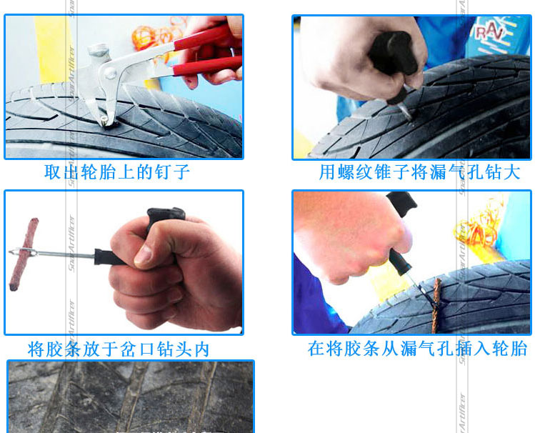 尤利特3318车载充气泵汽车用吸尘器拖车绳补胎工具箱自驾游急救包