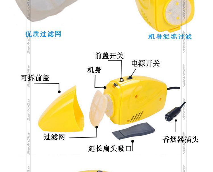 尤利特3318车载充气泵汽车用吸尘器拖车绳补胎工具箱自驾游急救包