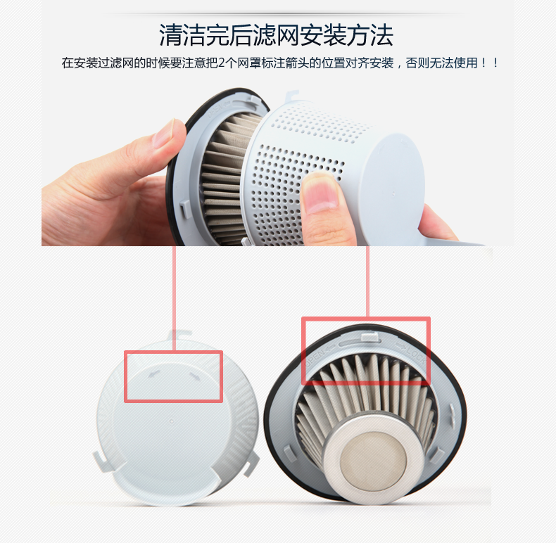 Новый автомобильный пылесос высокой всасываемости Midea_16.png