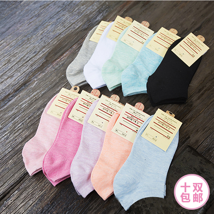 ten Double Non Disposable Socks Travel Travel Days Usual Home Candy Color Thin Cotton Socks Women Socks Work Socks