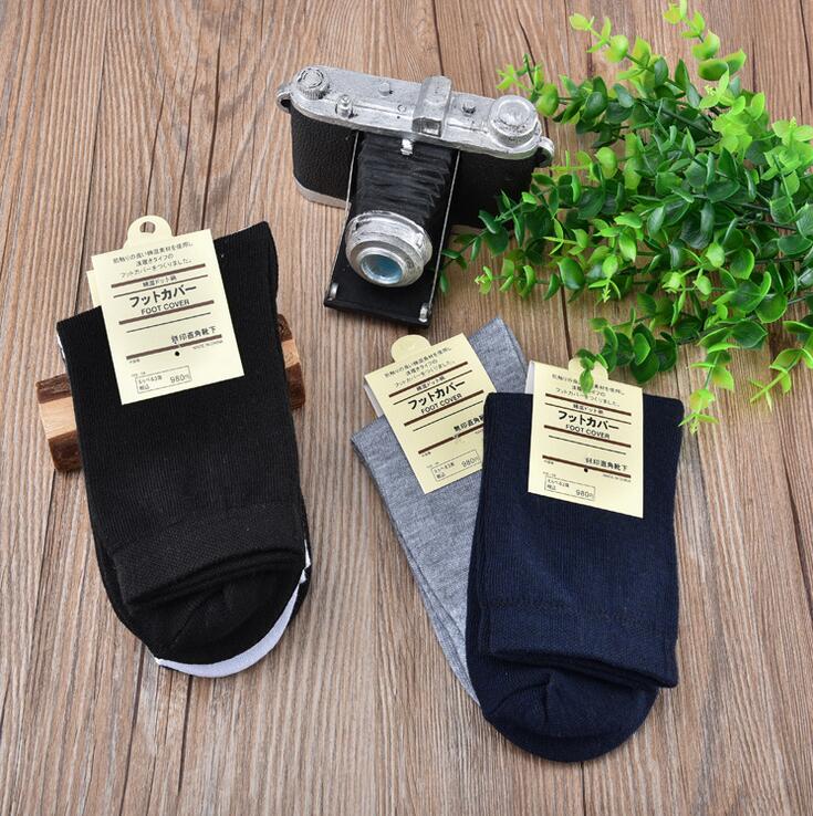 Men's socks travel home for business non-disposable socks soft and sweat-and-breathable midcylinder socks minimalist business socks