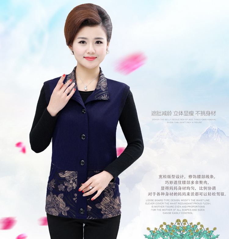 Mùa xuân và mùa thu mô hình trung và cũ tuổi của phụ nữ vest mỏng vest kích thước lớn mẹ nạp vest giản dị vest ngắn áo khoác áo khoác nữ cao cấp