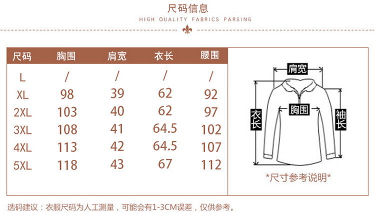 2018 mới phụ nữ trung niên mẹ ăn mặc vest mùa xuân và mùa thu phần mỏng lỏng kích thước lớn vest vest áo khoác áo công sở nữ
