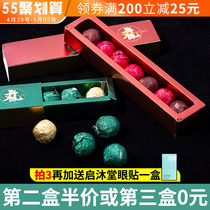 Jiazhi Hall Foot Bath Pellet foot Marubene pills Ginger Red ginger Ginger Red angelica dispel damp and expel the moisture