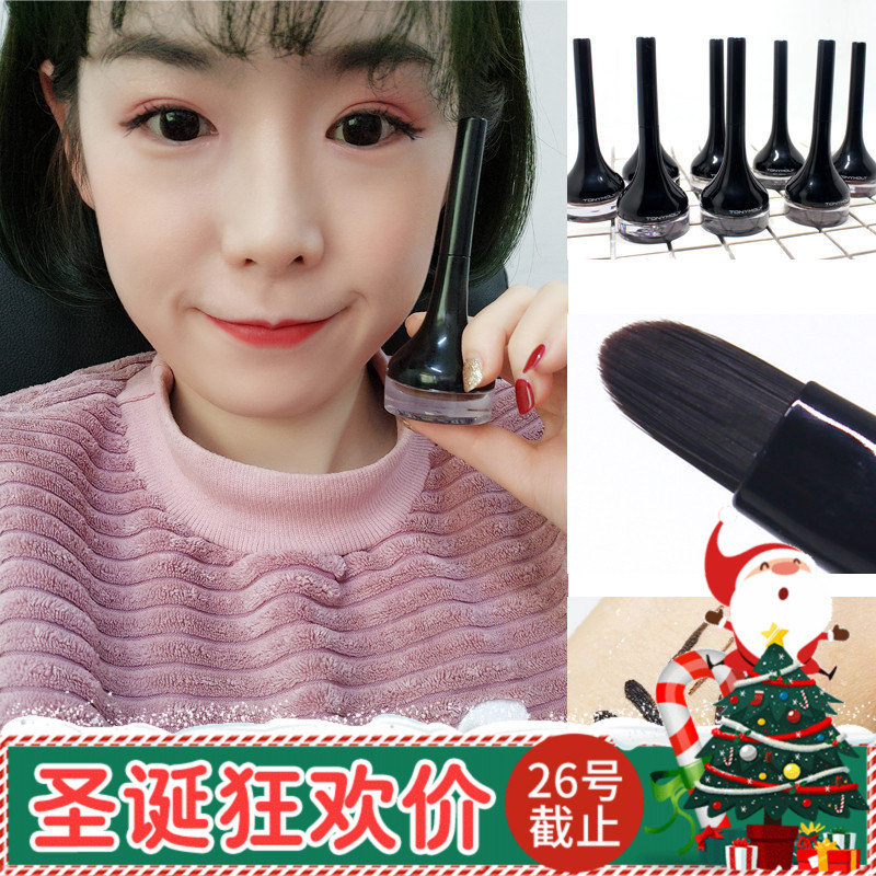 淘小鹿 韩国Tonymoly魔法森林眼线膏 棕色眼线胶笔防水不晕染带刷