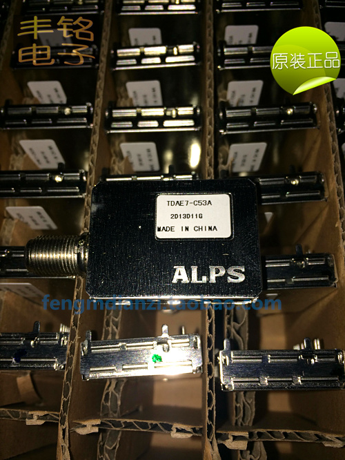 TDAE7-C53A  TUNER ALPS