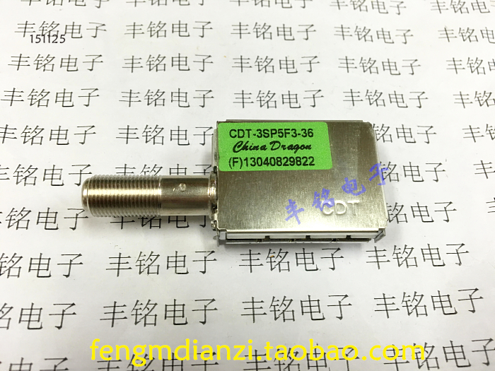 The Dragon pass tuner TUNER in CDT-3SP5F3-36