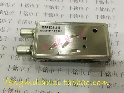 MFPE05-2-E TUNER TCL