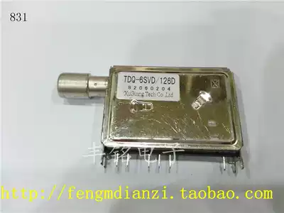 TDQ-6SVD 126D TUNER