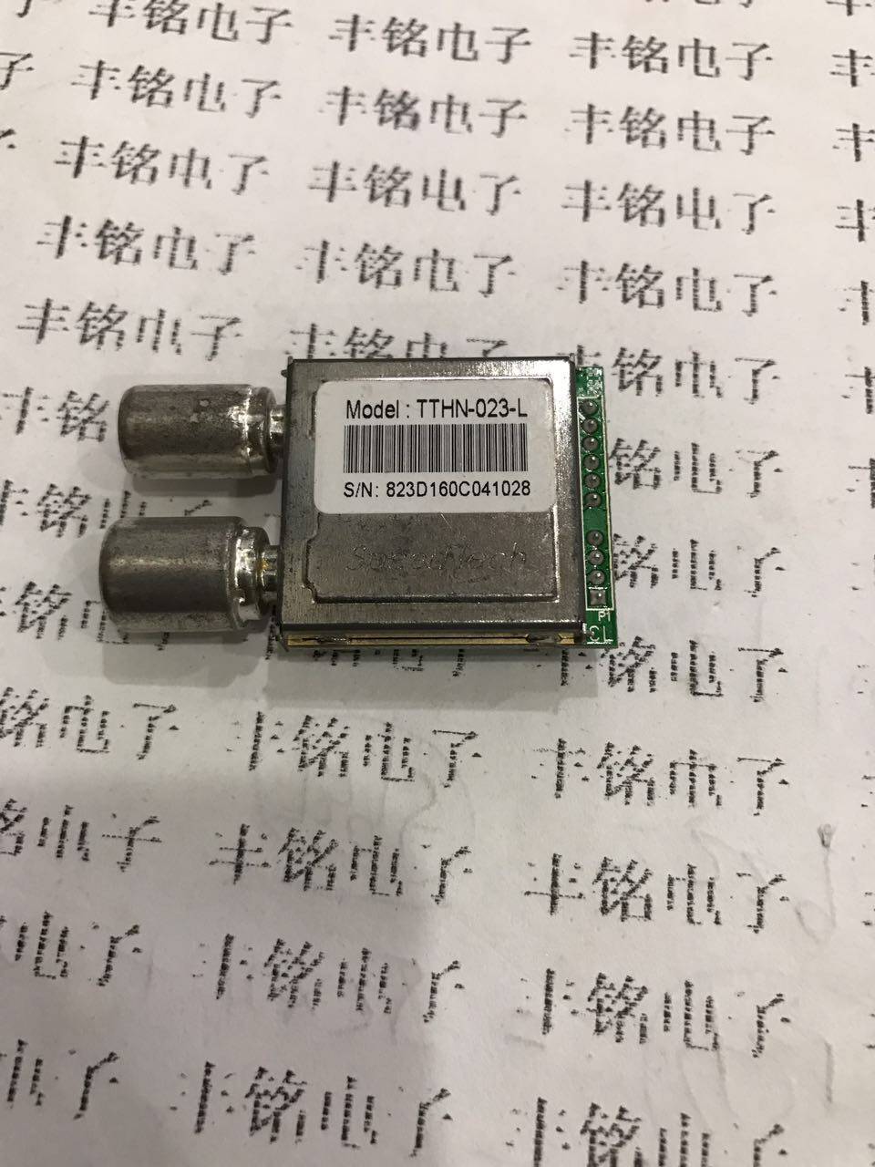 TTHN-023-L TUNER TUNER