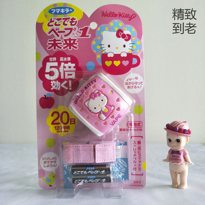 Japan's VAPE future mosquito repellent watches portable anti-mosquito bracelet for baby boy mosquitoes