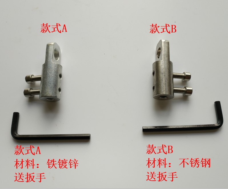 Wire rope Quick chuck Pressure joint accessories Wire rope joint Key lock Fitness equipment accessories