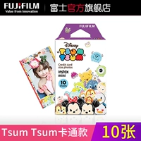 Fuji giấy ảnh instax nhỏ Polaroid giấy ảnh Polaroid phim mô hình lỏng lẻo IP TSUM TSUM - Phụ kiện máy quay phim máy ảnh film