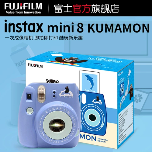 Fujifilm/富士 Instax mini8 Kumamon Однажды камера Mini8ip Kumamoto Kumamoto Camera